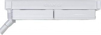 LIAN LI Galahad II Trinity AIO 240mm ARGB Beyaz İşlemci Sıvı Soğutucu (G89.GA2T24W.00)