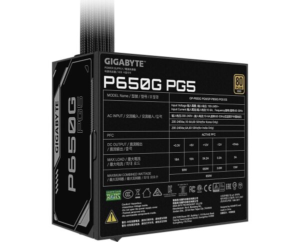 GIGABYTE PSU STANDART 650W 80+GOLD GP-P650G PG5 120MM FAN POWER SUPPLY