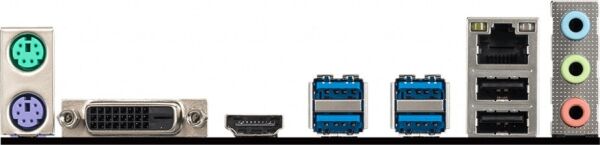 MSI A520M-A PRO AM4 DDR4 4600(OC) DVI HDMI M.2 USB3.2 mATX Anakart